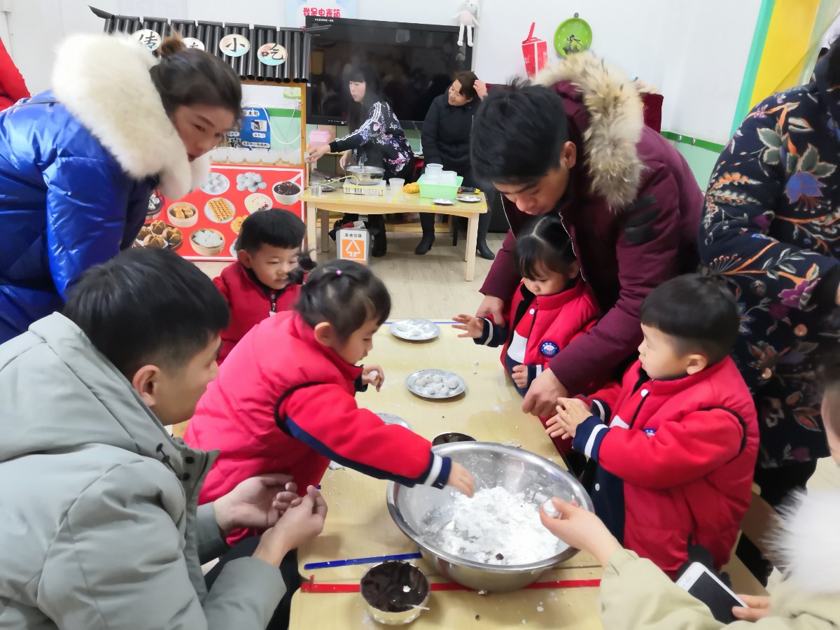 微信圖片_20200102130849.jpg 微信圖片_20200102130849.jpg