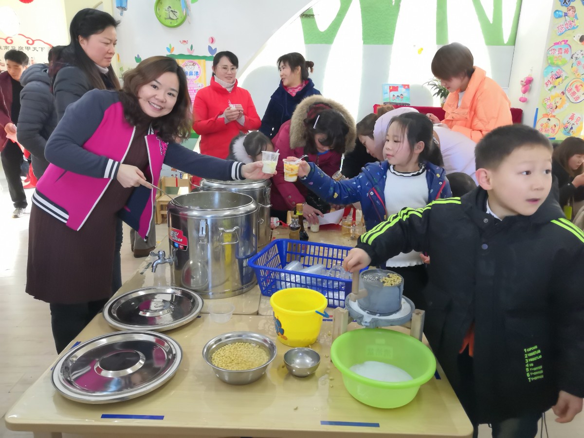 微信圖片_20200102132851.jpg 微信圖片_20200102132851.jpg