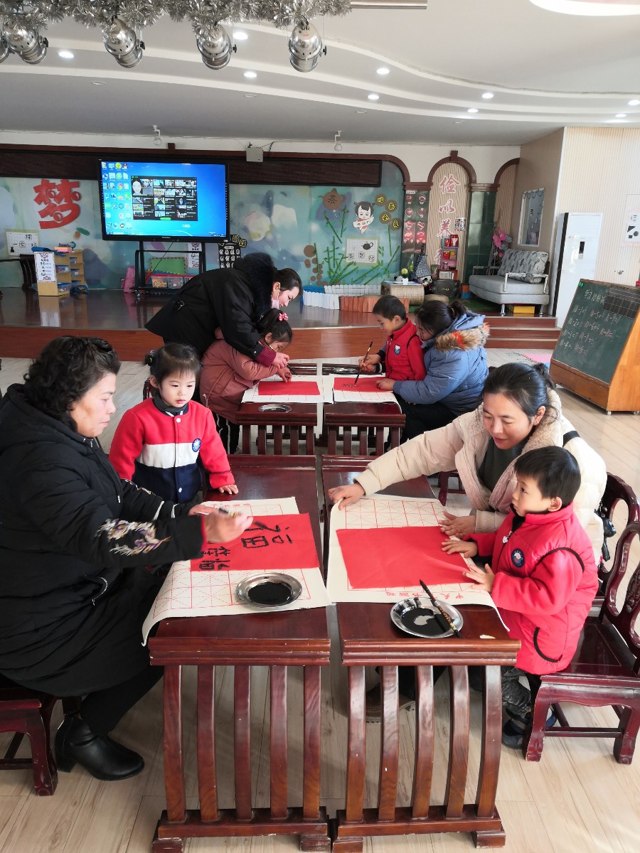 微信圖片_20200102130730.jpg 微信圖片_20200102130730.jpg