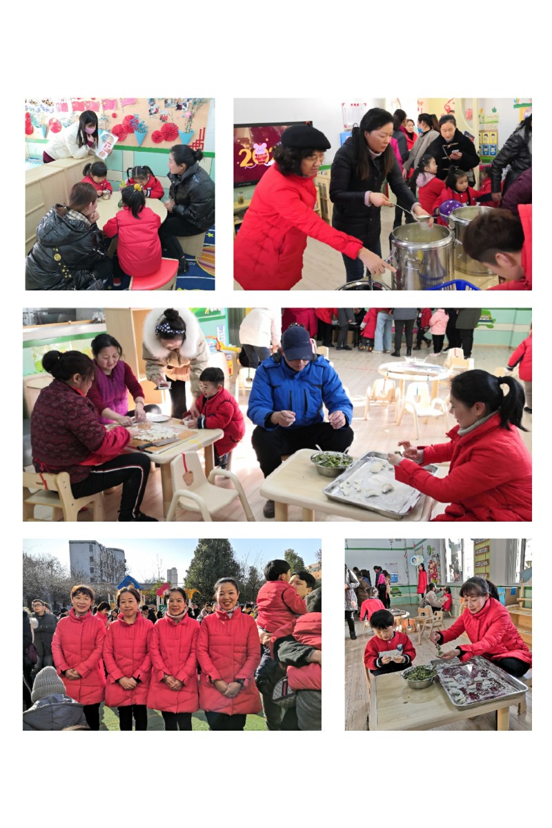 微信圖片_20200102134128.jpg 微信圖片_20200102134128.jpg