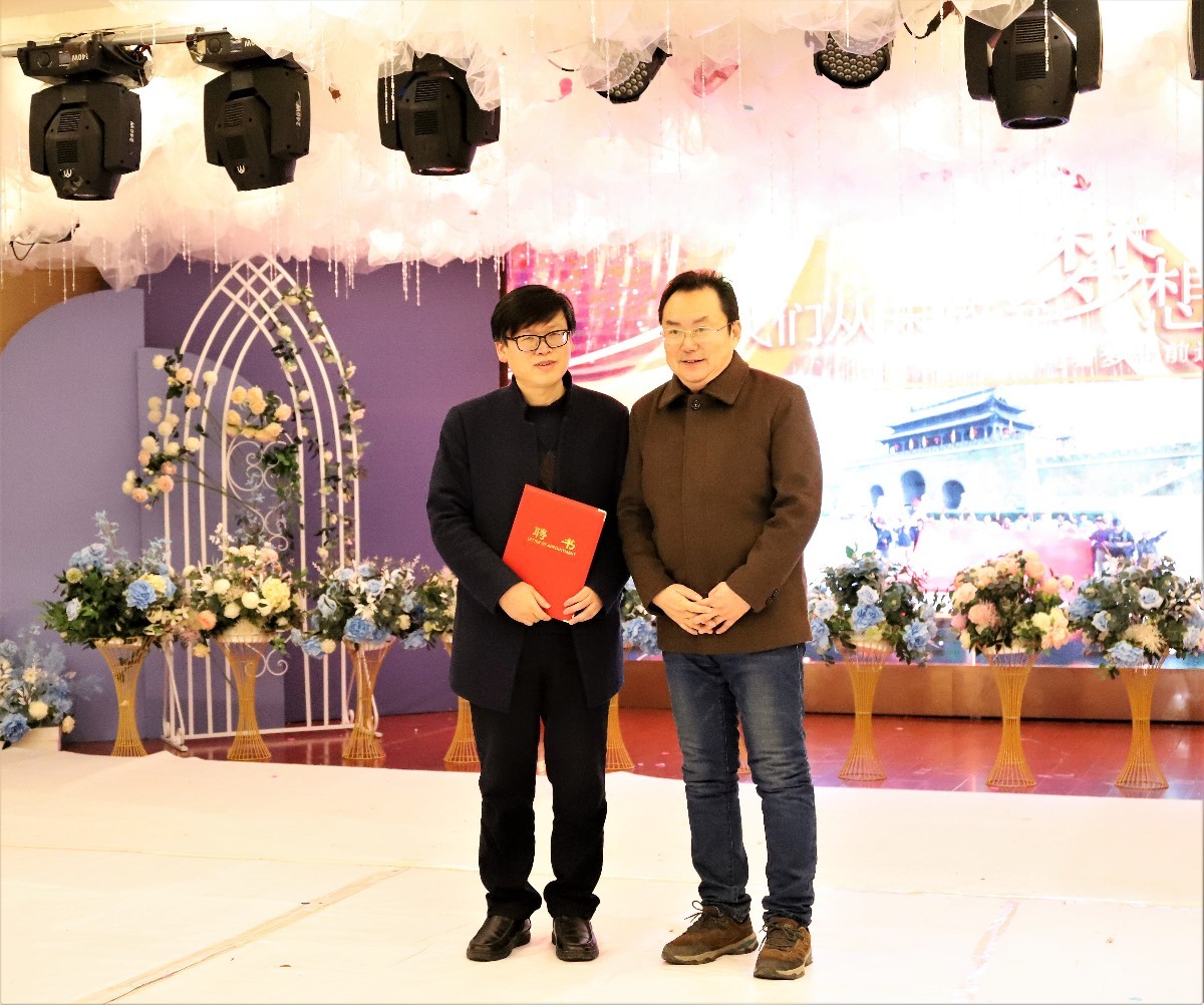 微信圖片_20200116170828.jpg 微信圖片_20200116170828.jpg