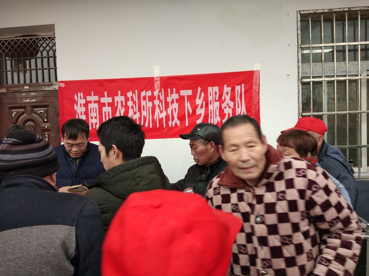 QQ圖片20200118073006.jpg