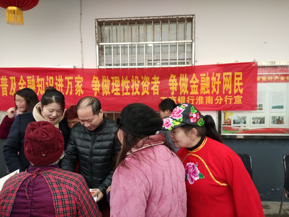 QQ圖片20200118072849.jpg