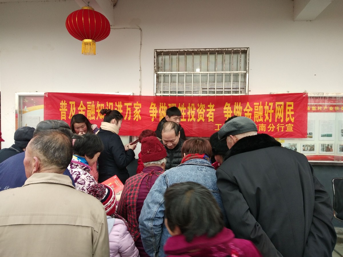 QQ圖片20200118072854.jpg