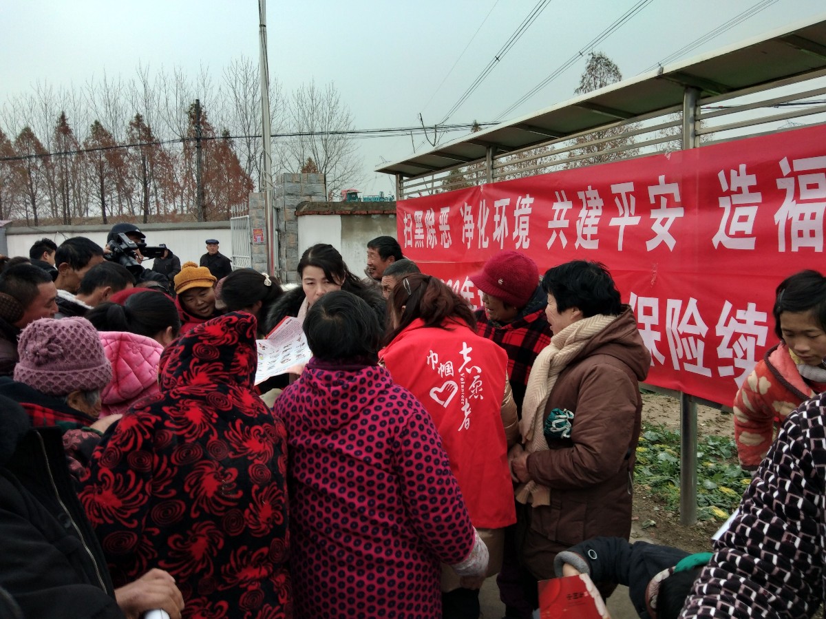 QQ圖片20200118072954.jpg
