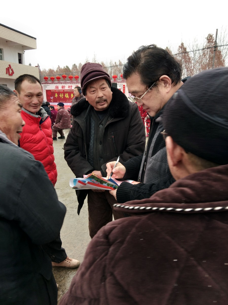 QQ圖片20200118072958.jpg