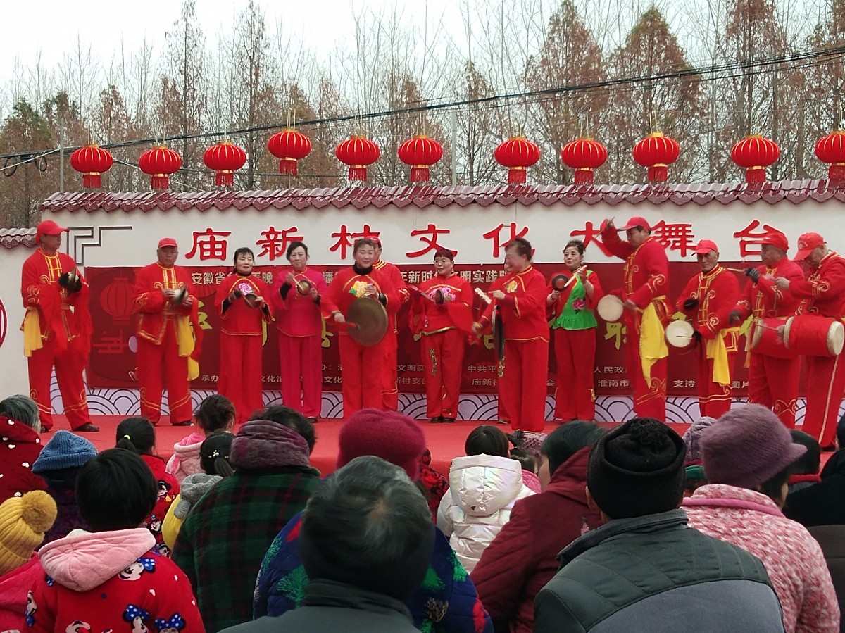 QQ圖片20200118072733.jpg QQ圖片20200118072733.jpg