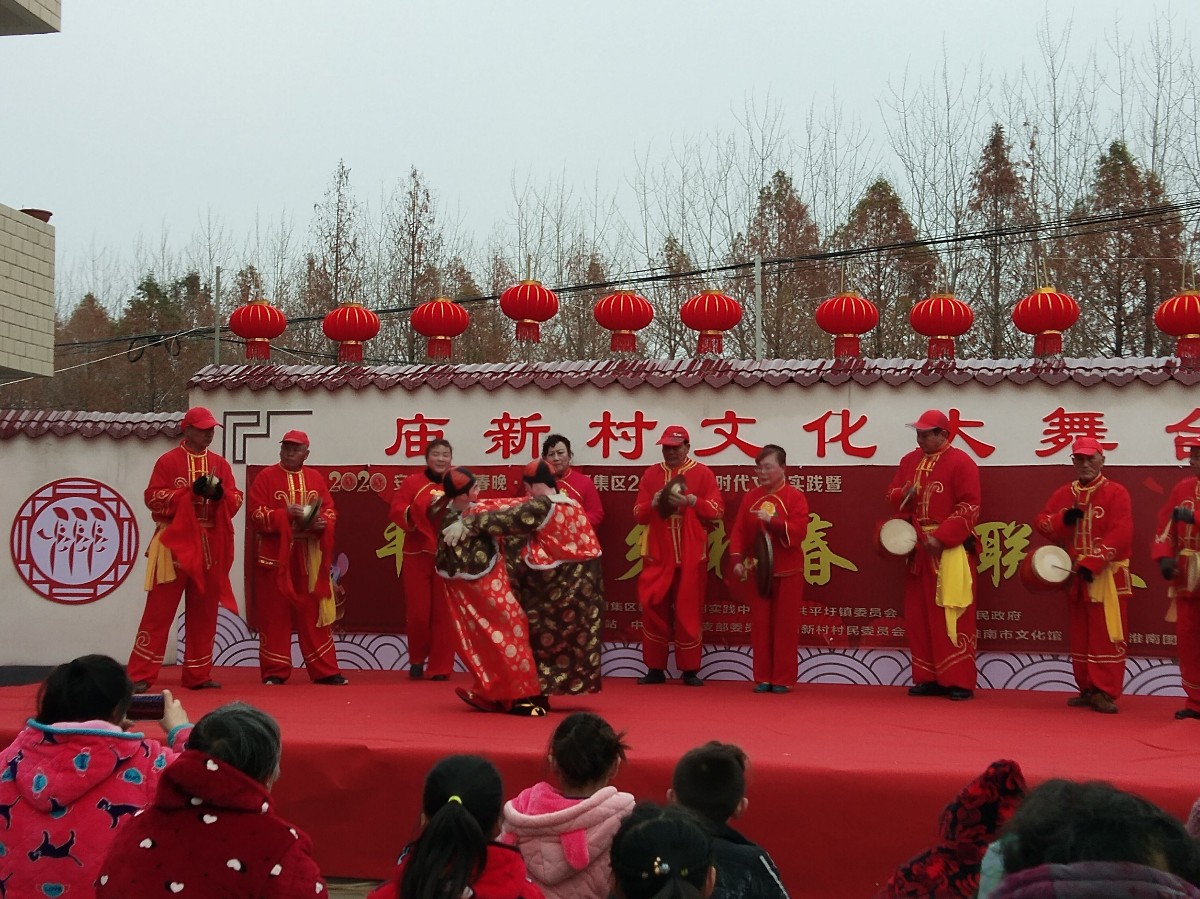 QQ圖片20200118072716.jpg QQ圖片20200118072716.jpg
