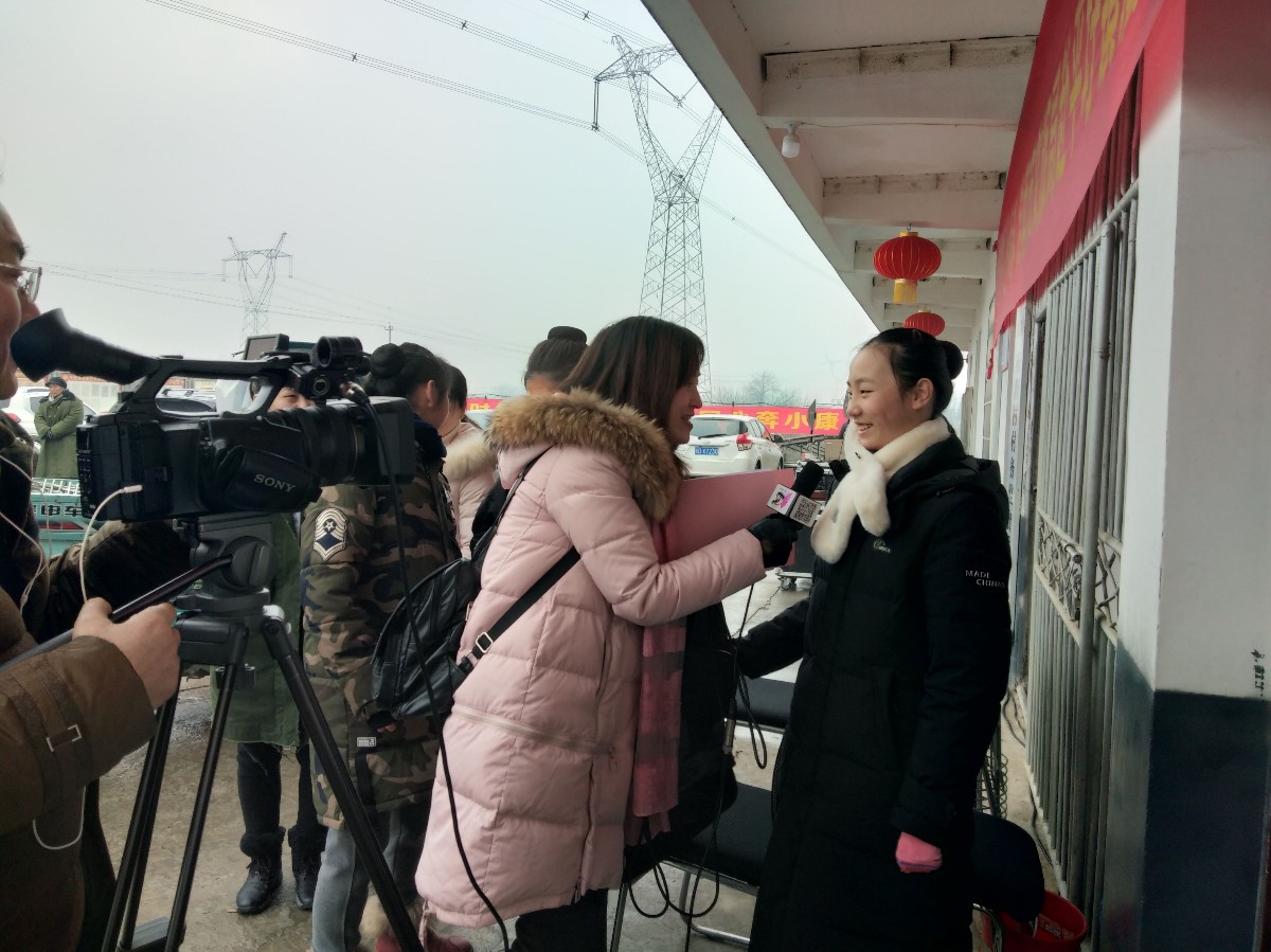 QQ圖片20200118111709.jpg
