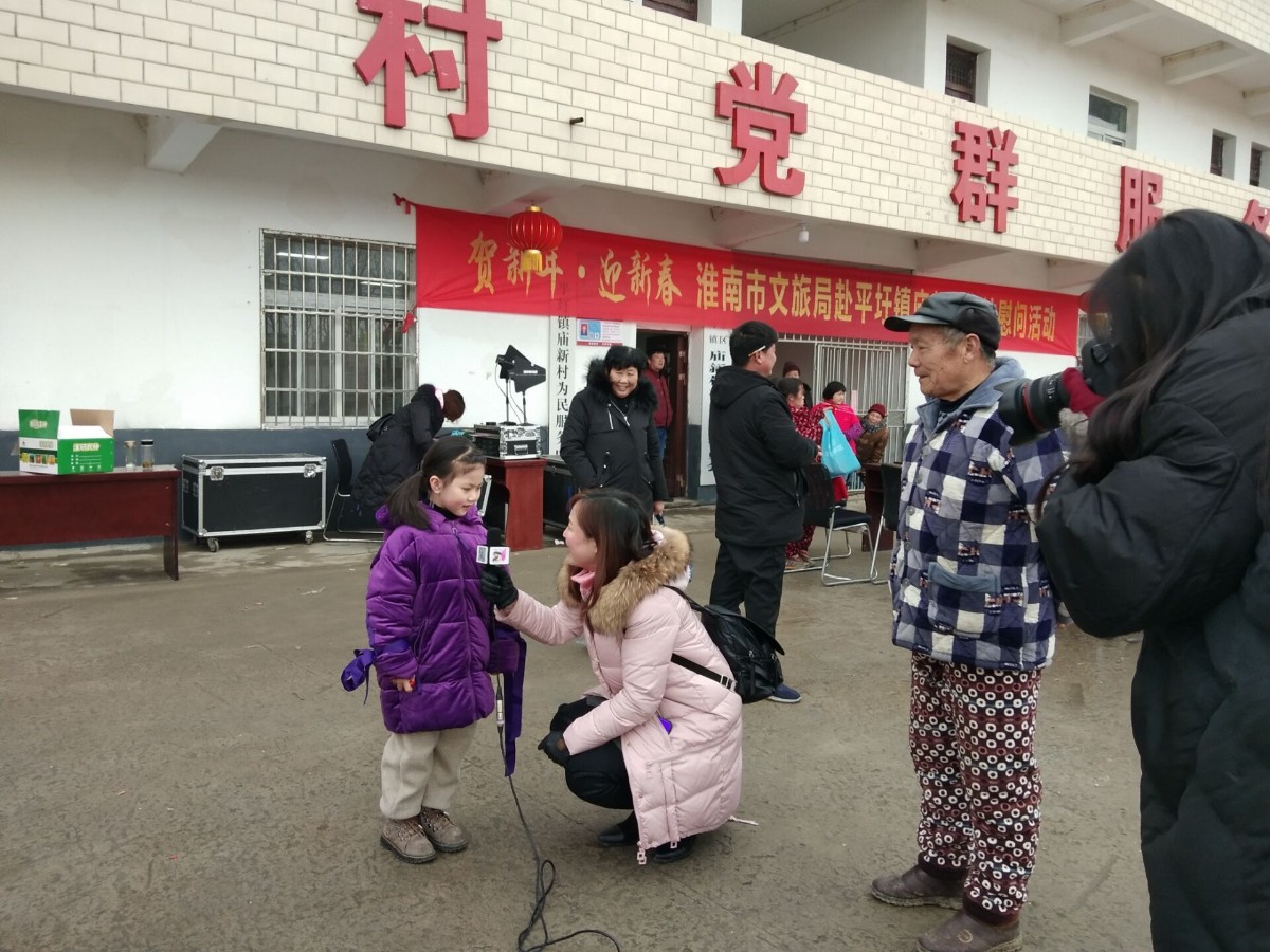 QQ圖片20200118072320.jpg QQ圖片20200118072320.jpg