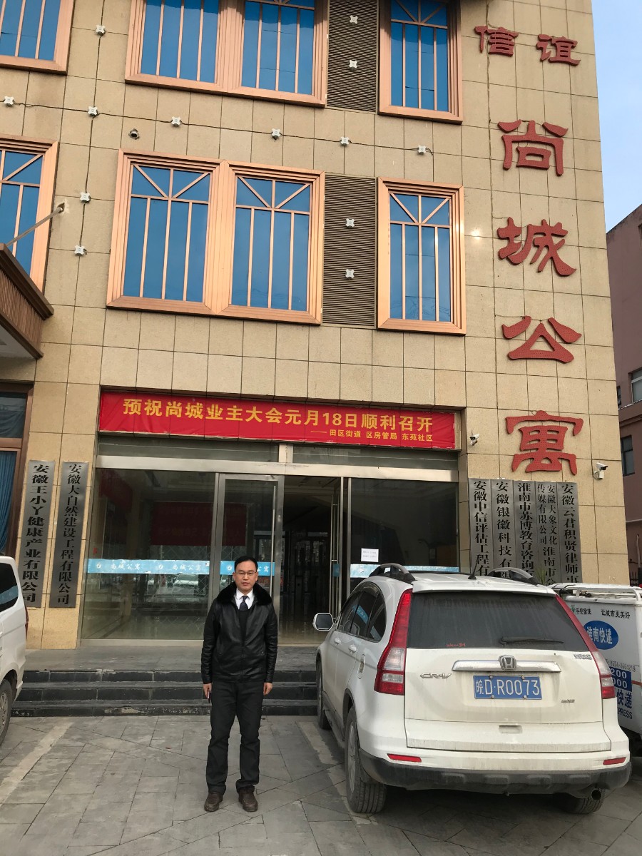 微信圖片_20200118235333.jpg