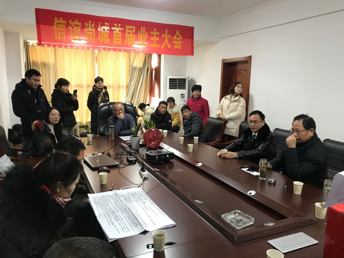 微信圖片_20200118235356.jpg 微信圖片_20200118235356.jpg