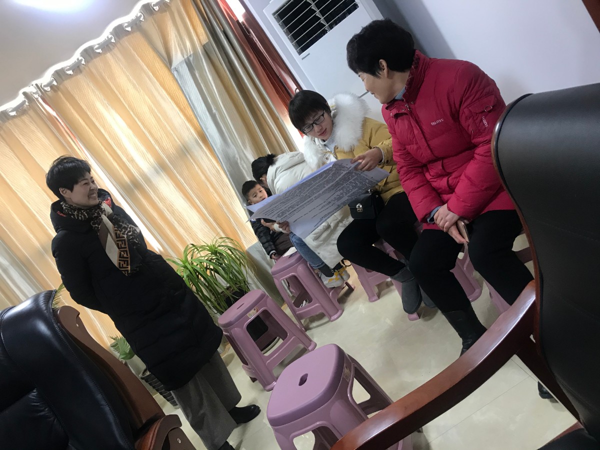 微信圖片_20200119001124.jpg 微信圖片_20200119001124.jpg