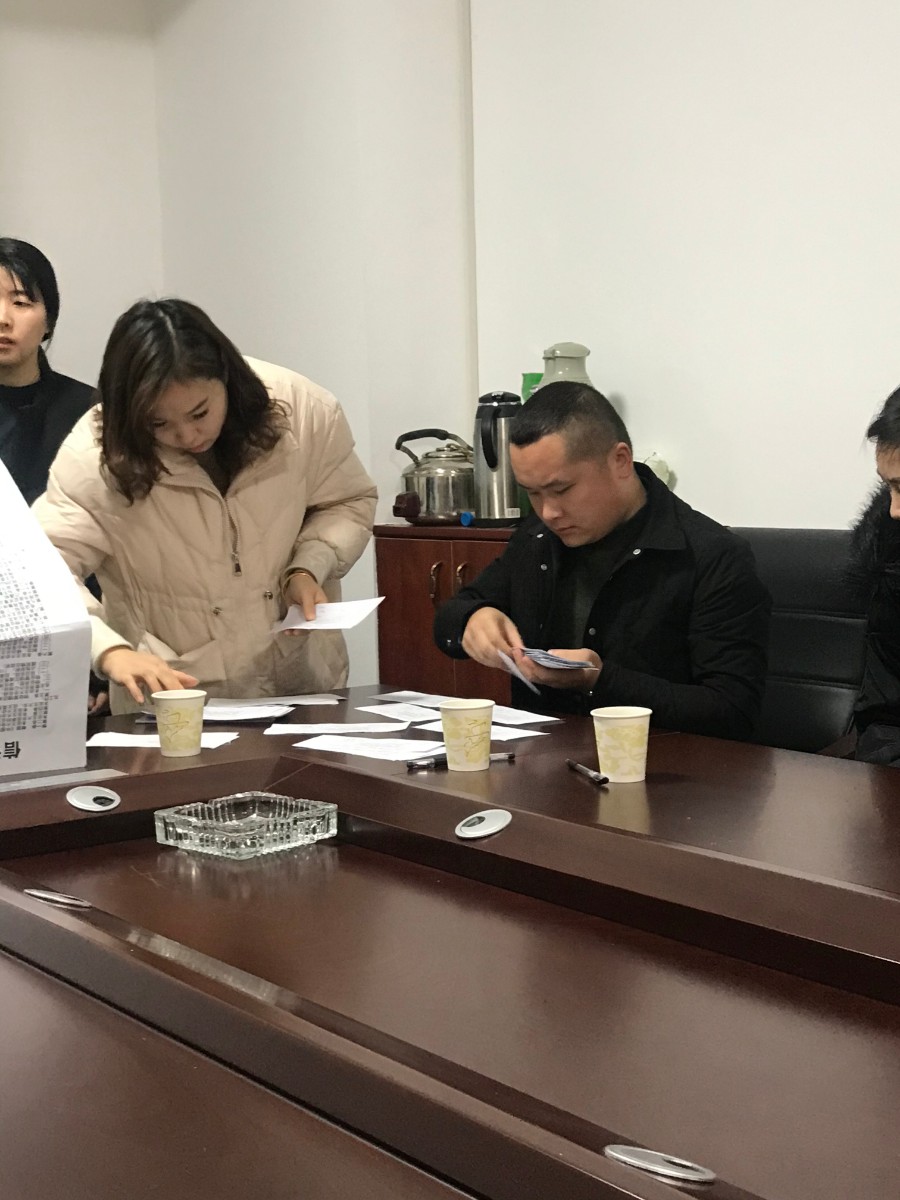 微信圖片_20200119001726.jpg