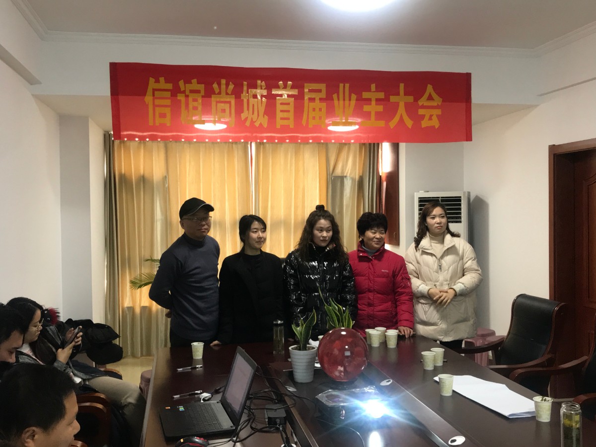 微信圖片_20200119002710.jpg 微信圖片_20200119002710.jpg