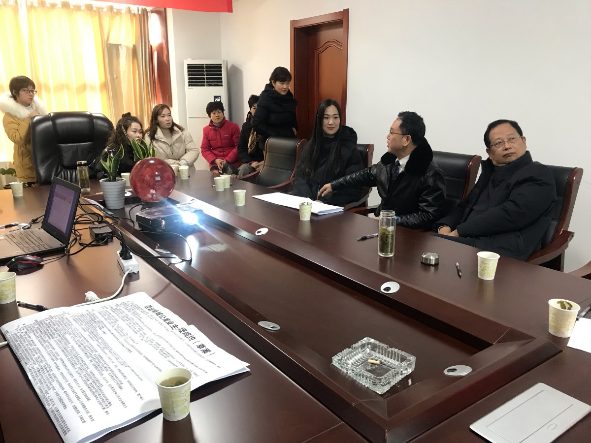 微信圖片_20200119005031.jpg
