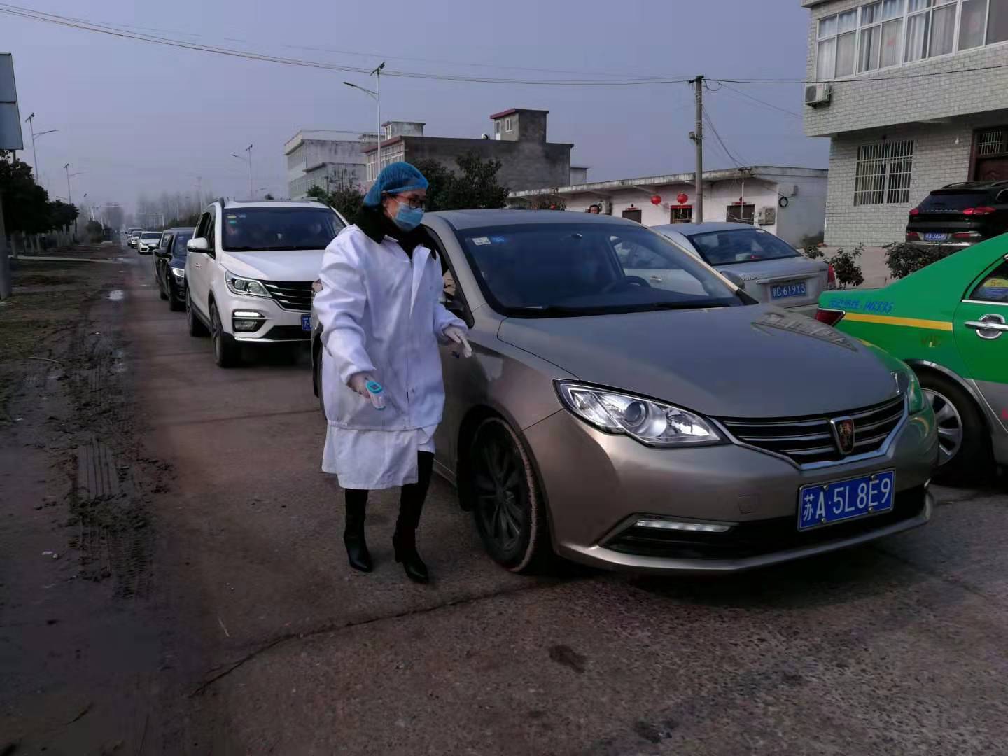 微信圖片_20200202092739.jpg