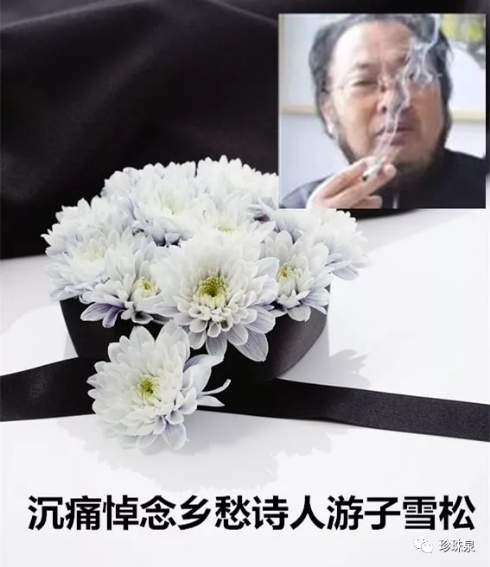 微信圖片_20200214102333.jpg