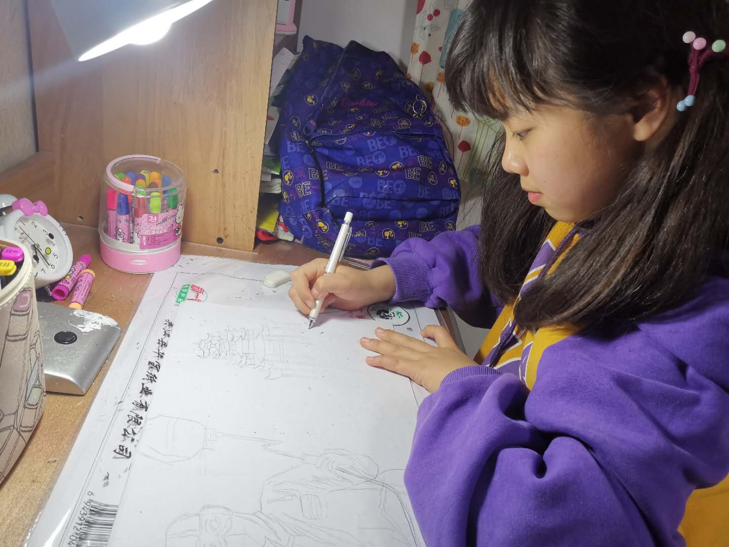 微信圖片_20200218165207.jpg 微信圖片_20200218165207.jpg