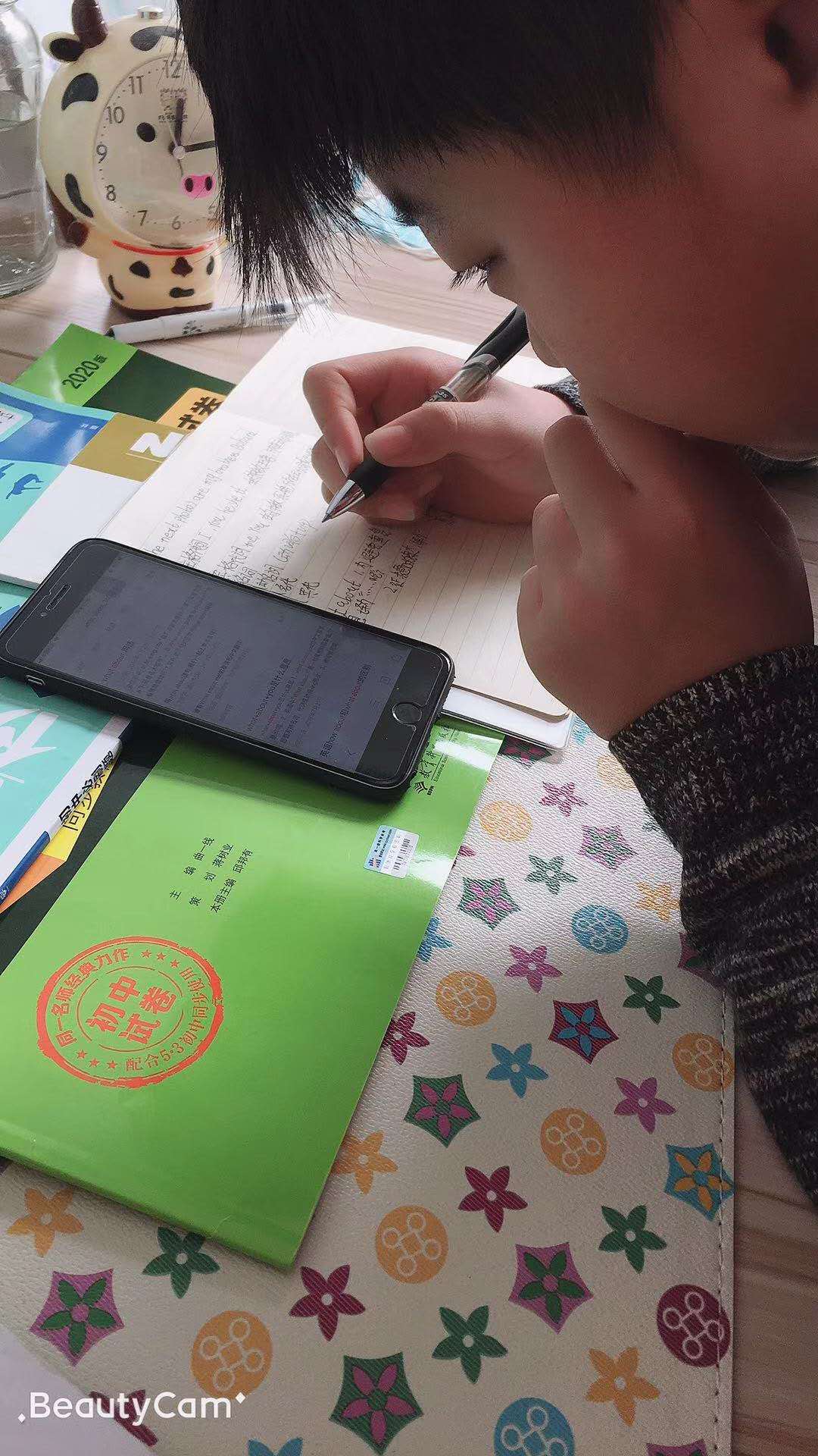微信圖片_20200218165730.jpg 微信圖片_20200218165730.jpg