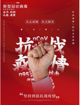 QQ截圖20200223085304.png QQ截圖20200223085304.png