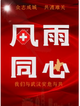 QQ截圖20200223085248.png QQ截圖20200223085248.png