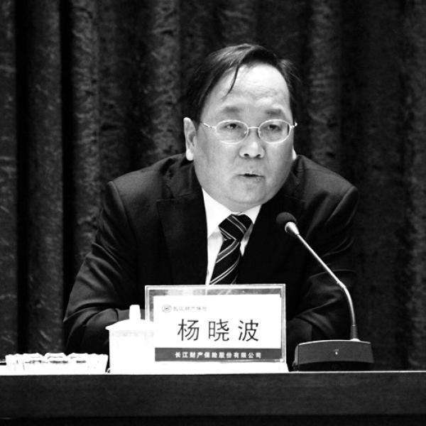 18楊曉波timg.jpg