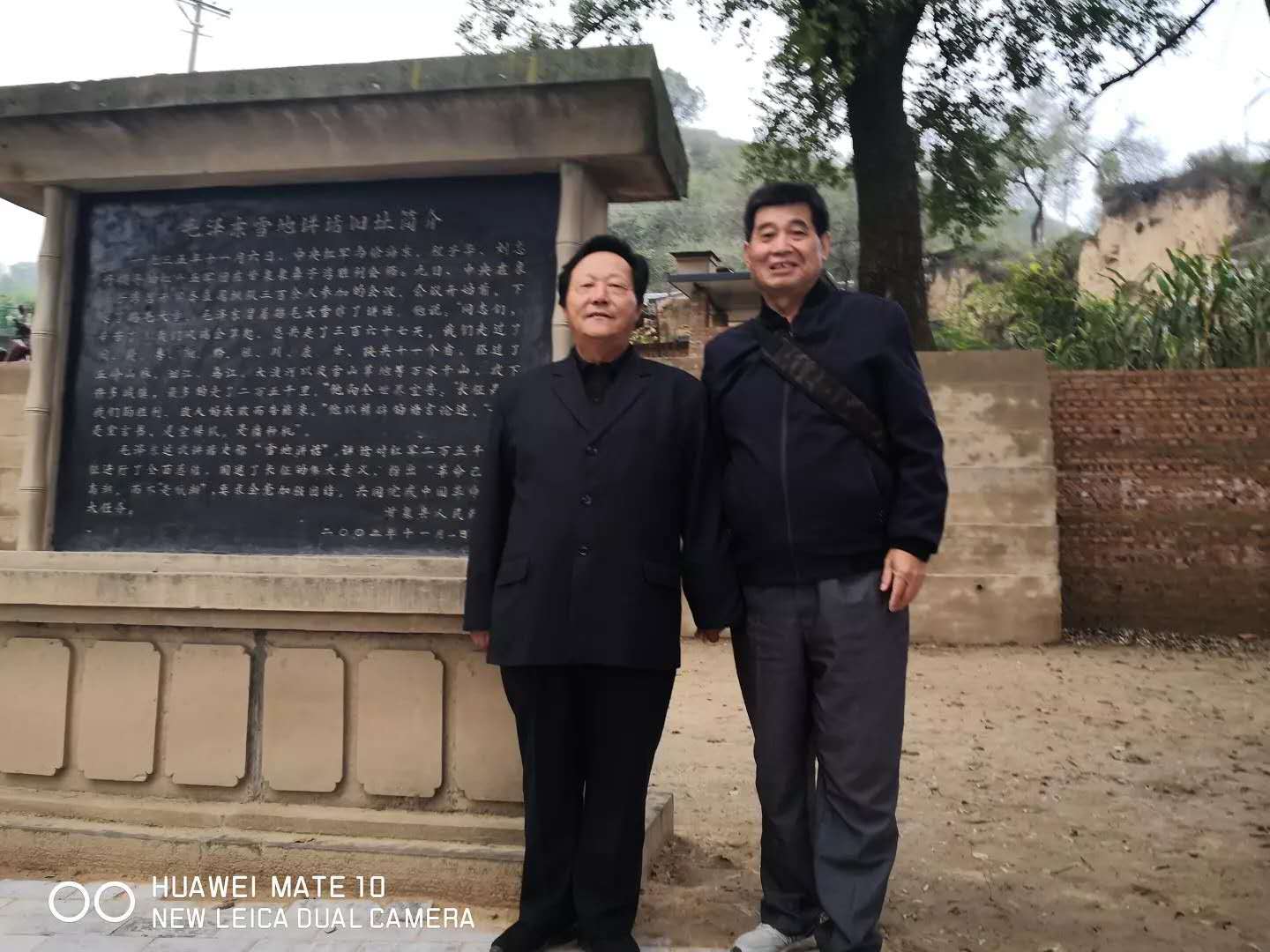 微信圖片_20200417085300.jpg