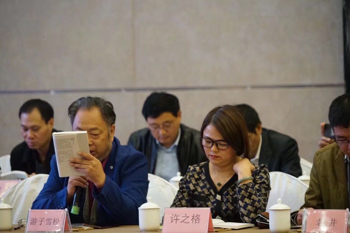 微信圖片_20200531215025.jpg 微信圖片_20200531215025.jpg