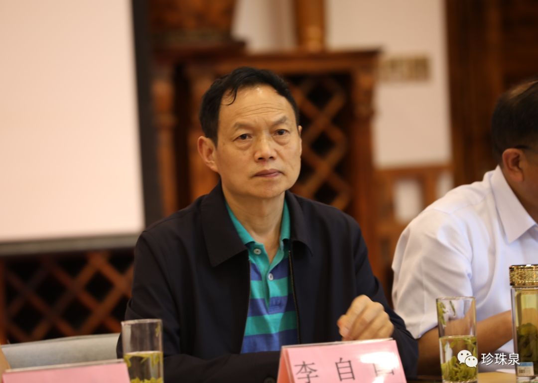 微信圖片_20200610164430.png