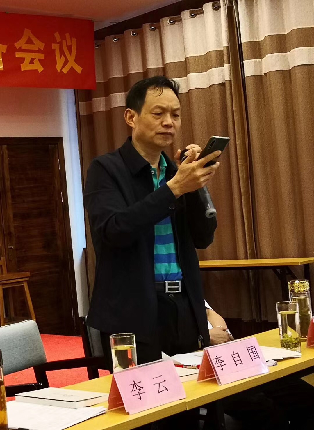 微信圖片_20200610162811.jpg