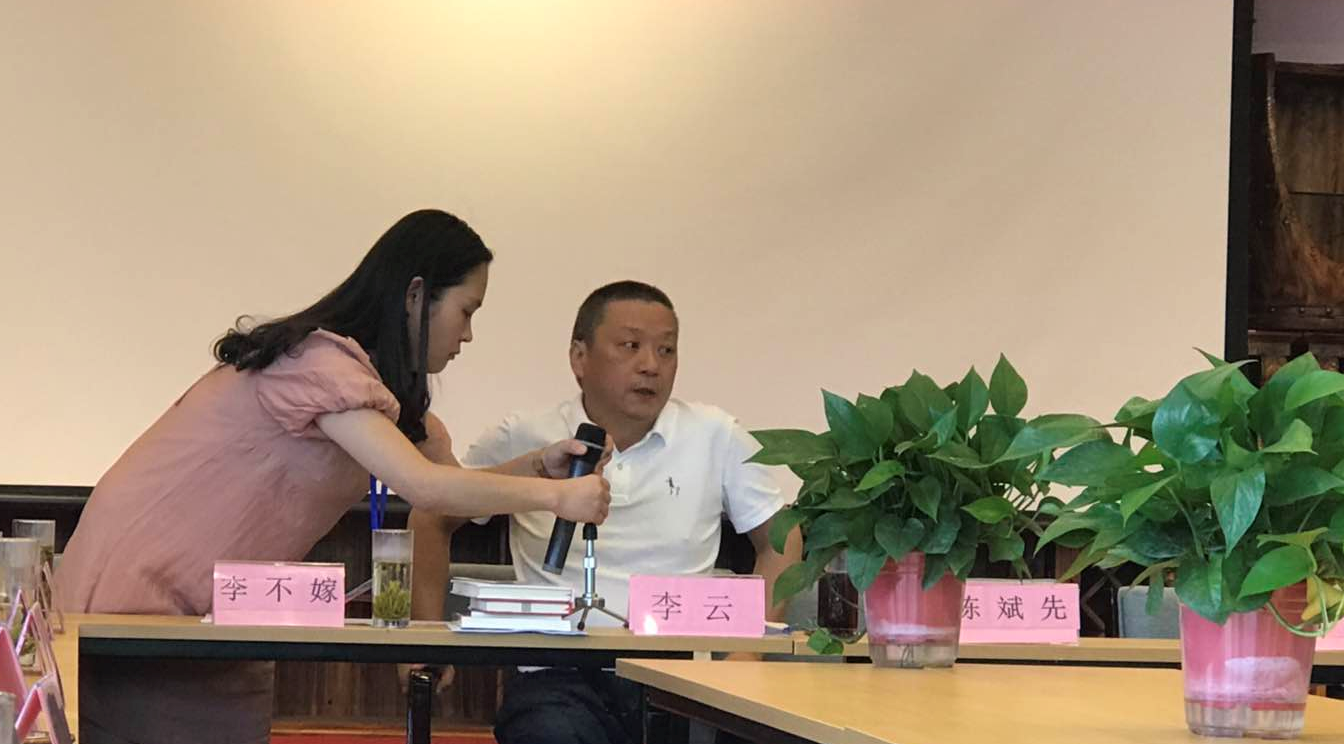 微信圖片_20200610173631.png