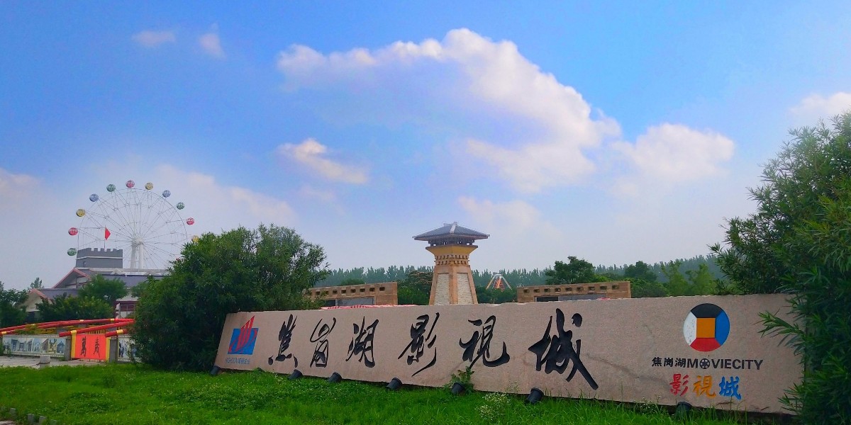 IMG_20200726_232125.jpg IMG_20200726_232125.jpg