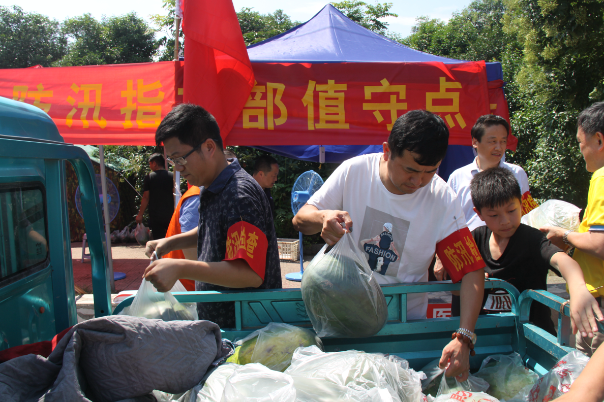 微信圖片_20200802220316.png