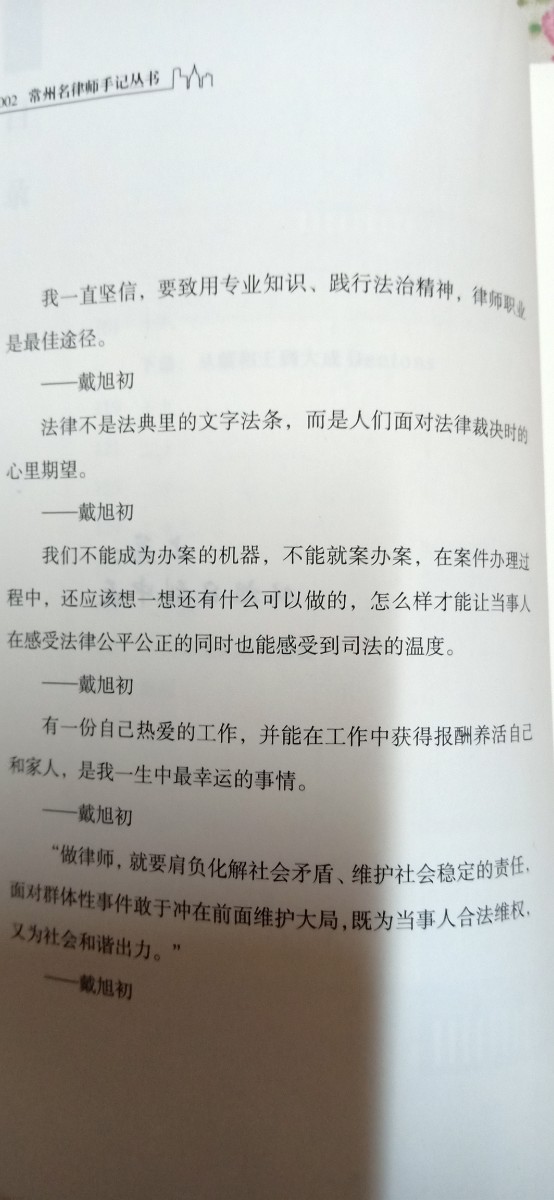 微信圖片_20200808083422.jpg