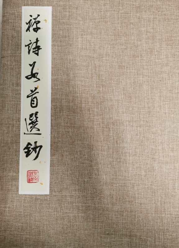 微信圖片_20200830124451.jpg 微信圖片_20200830124451.jpg