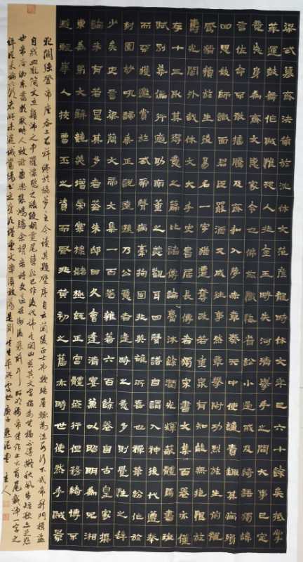 微信圖片_20200830124430.jpg 微信圖片_20200830124430.jpg