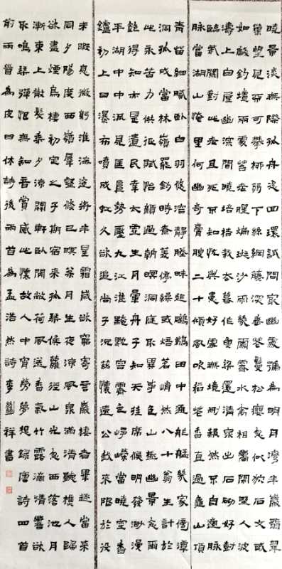 微信圖片_20200830124408.jpg 微信圖片_20200830124408.jpg