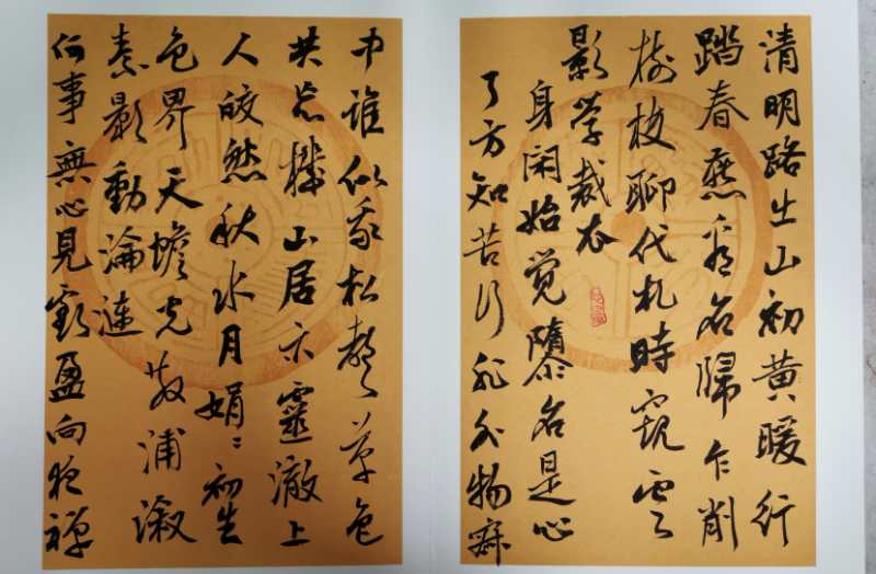 微信圖片_20200830124437.jpg 微信圖片_20200830124437.jpg