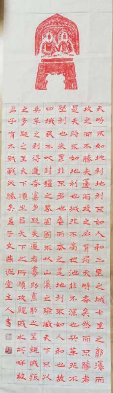 微信圖片_20200830124416.jpg 微信圖片_20200830124416.jpg