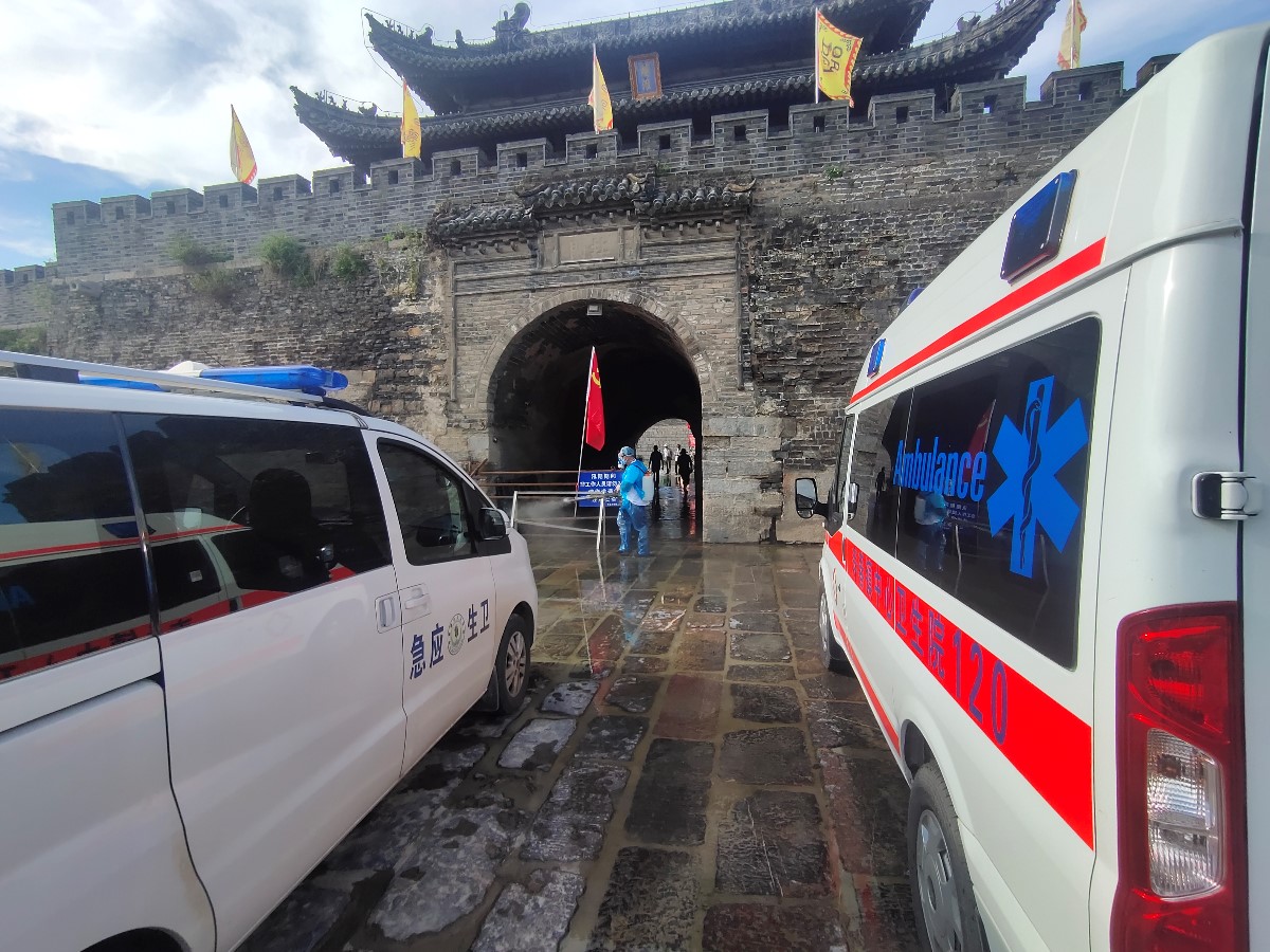 微信圖片_20200903132245.jpg 微信圖片_20200903132245.jpg