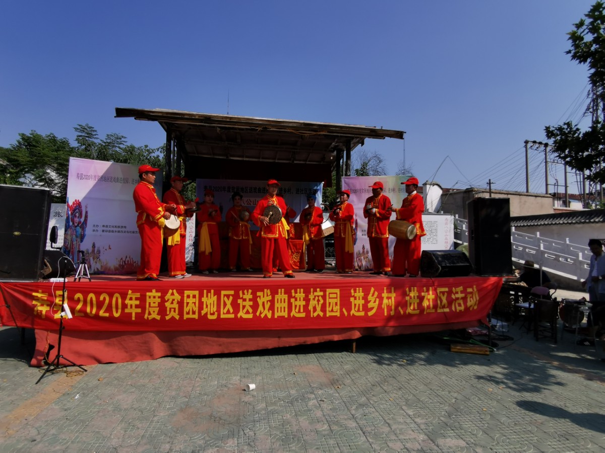 IMG_20200908_144755.jpg IMG_20200908_144755.jpg