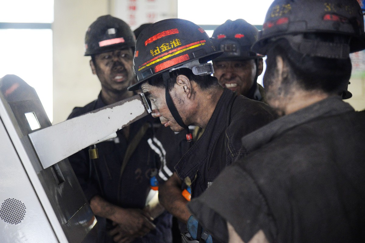 微信圖片_20200911173916.jpg 微信圖片_20200911173916.jpg