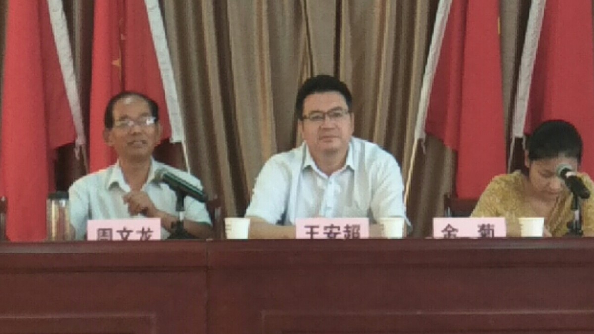微信圖片_20200914090003.jpg