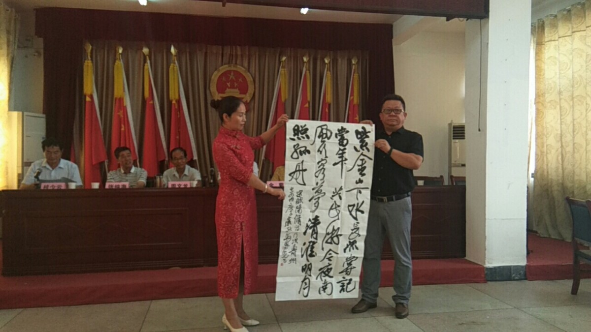微信圖片_20200914090042.jpg