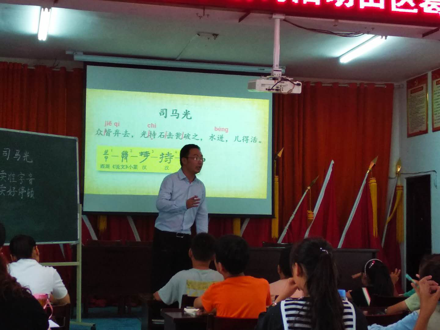 圖片3.png 圖片3.png