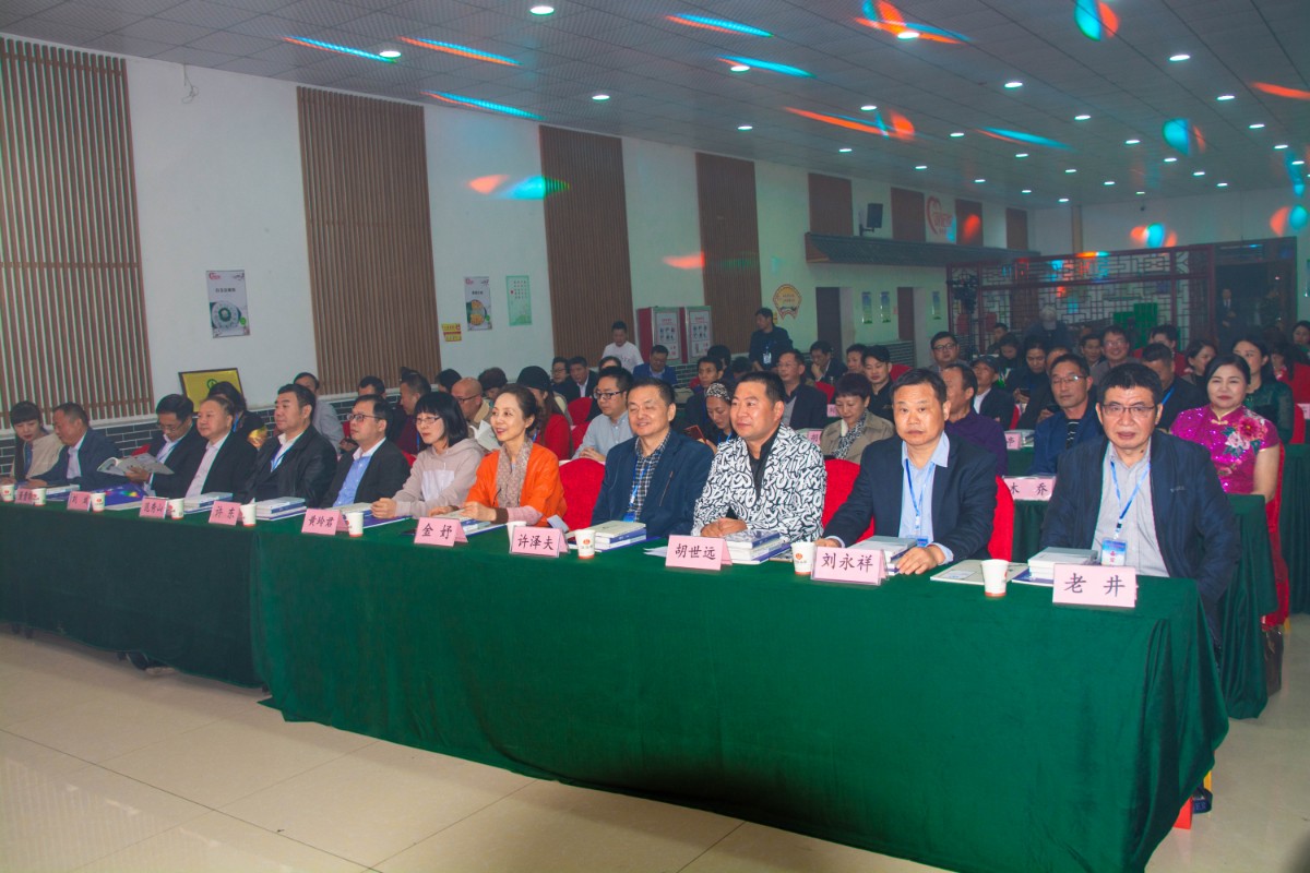 微信圖片_20201019161138.jpg 微信圖片_20201019161138.jpg