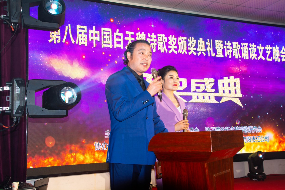 微信圖片_20201019161110.jpg 微信圖片_20201019161110.jpg