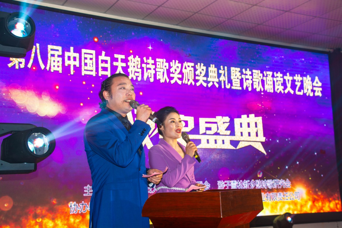 微信圖片_20201019164106.jpg 微信圖片_20201019164106.jpg