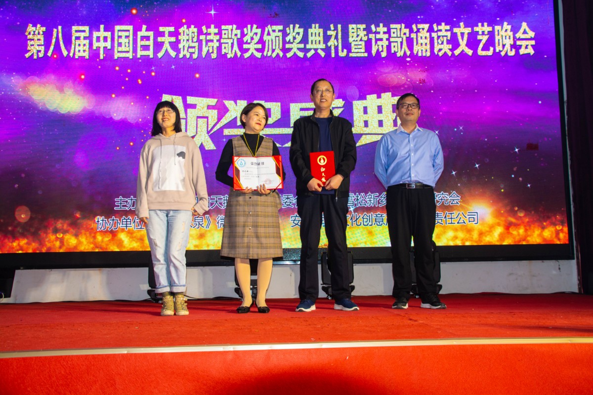 微信圖片_20201019160745.jpg 微信圖片_20201019160745.jpg